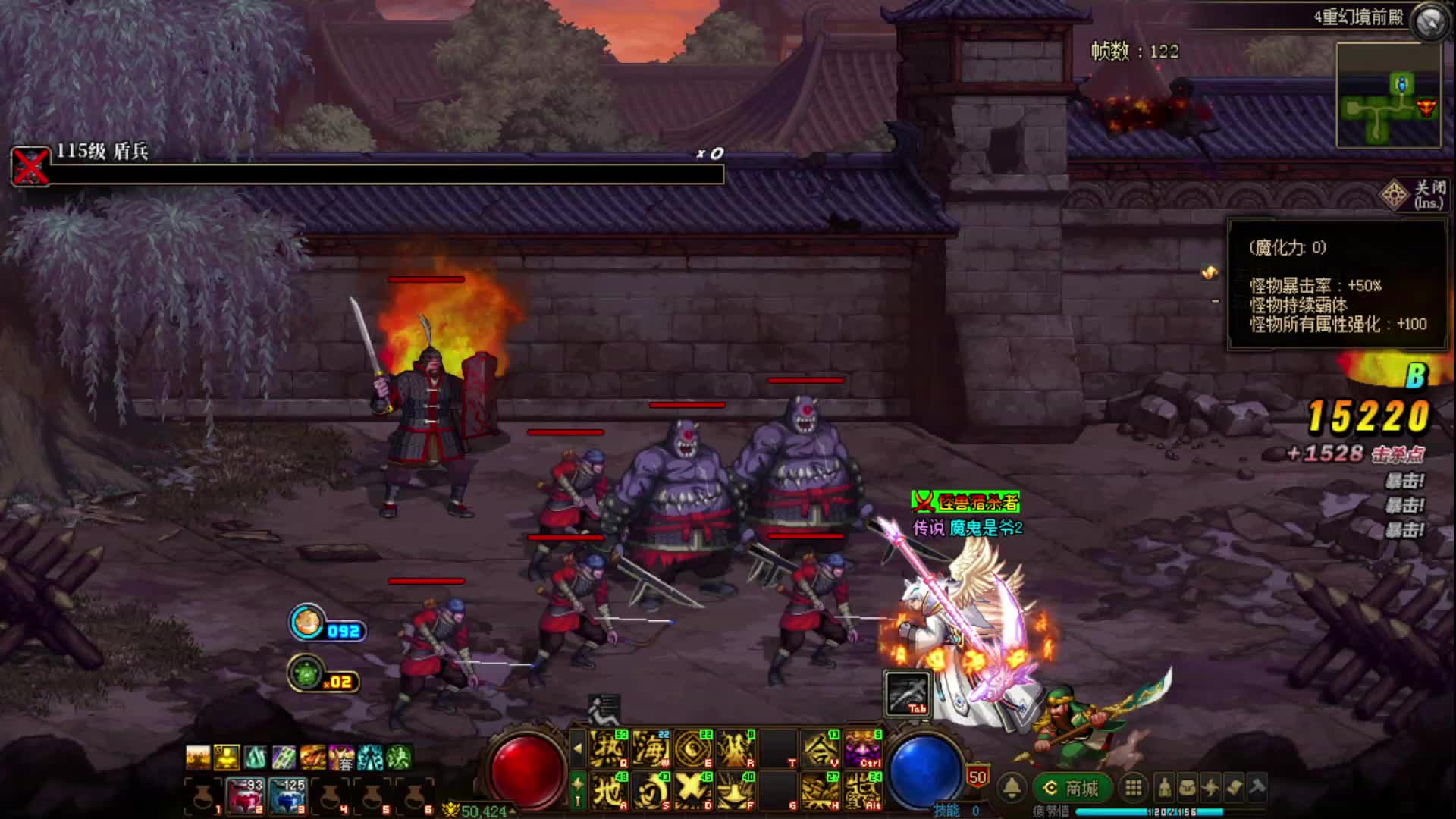 未央爬1 又是充满希望的一天