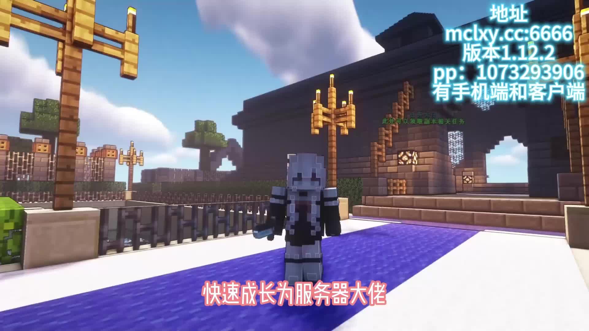 2026全新理想乡新服开荒！锻造·饰品·英灵·帮派四大玩法齐上线！