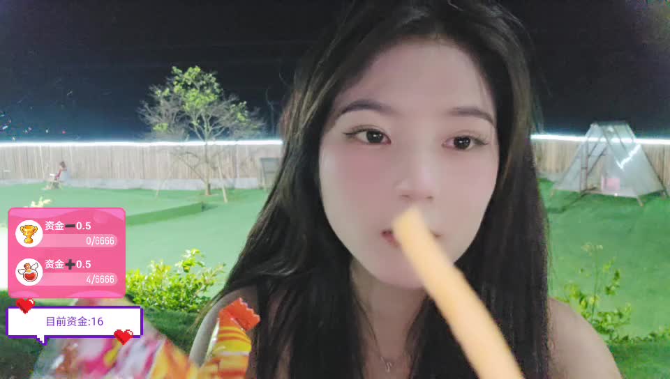 晚风心里吹～