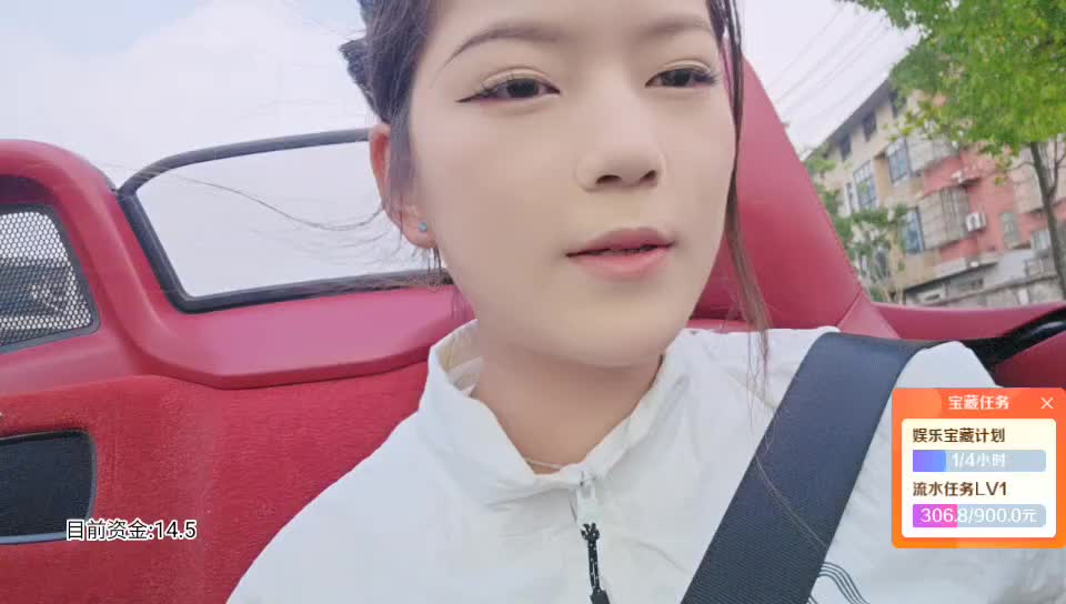 你不孤单，有我早安