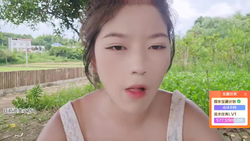 雨后～
