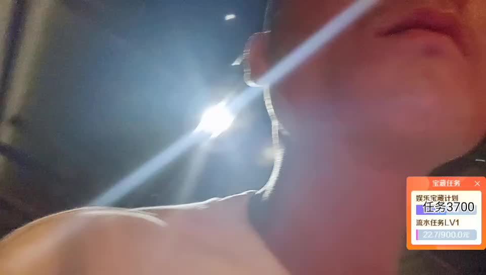 广州从化团播116 1380