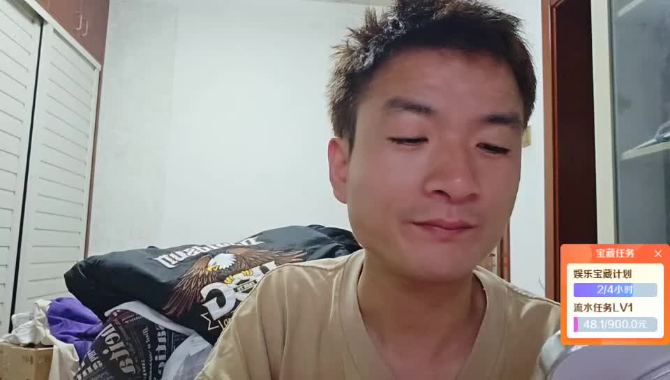 长沙太好了