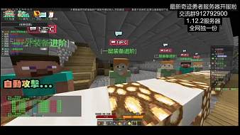 渺滄檐外朵我的世界直播_渺滄檐外朵視頻直播 - 虎牙直播