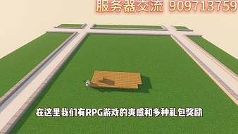 渺滄檐外朵我的世界直播_渺滄檐外朵視頻直播 - 虎牙直播