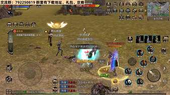 山秋游戲測評神泣直播_山秋游戲測評視頻直播 - 虎牙直播