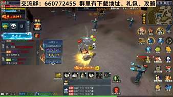 山秋游戲測評霹靂墨香直播_山秋游戲測評視頻直播 - 虎牙直播