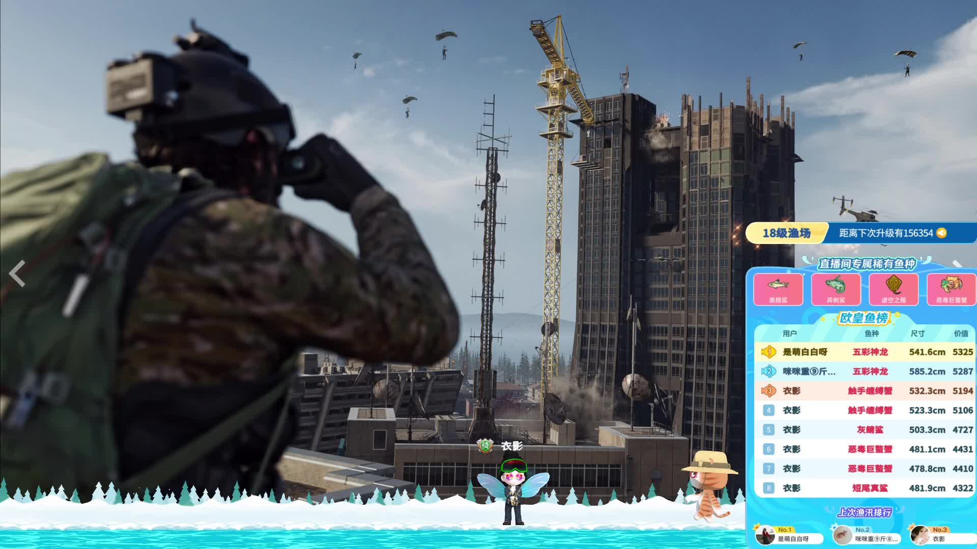 使命召唤7启动！