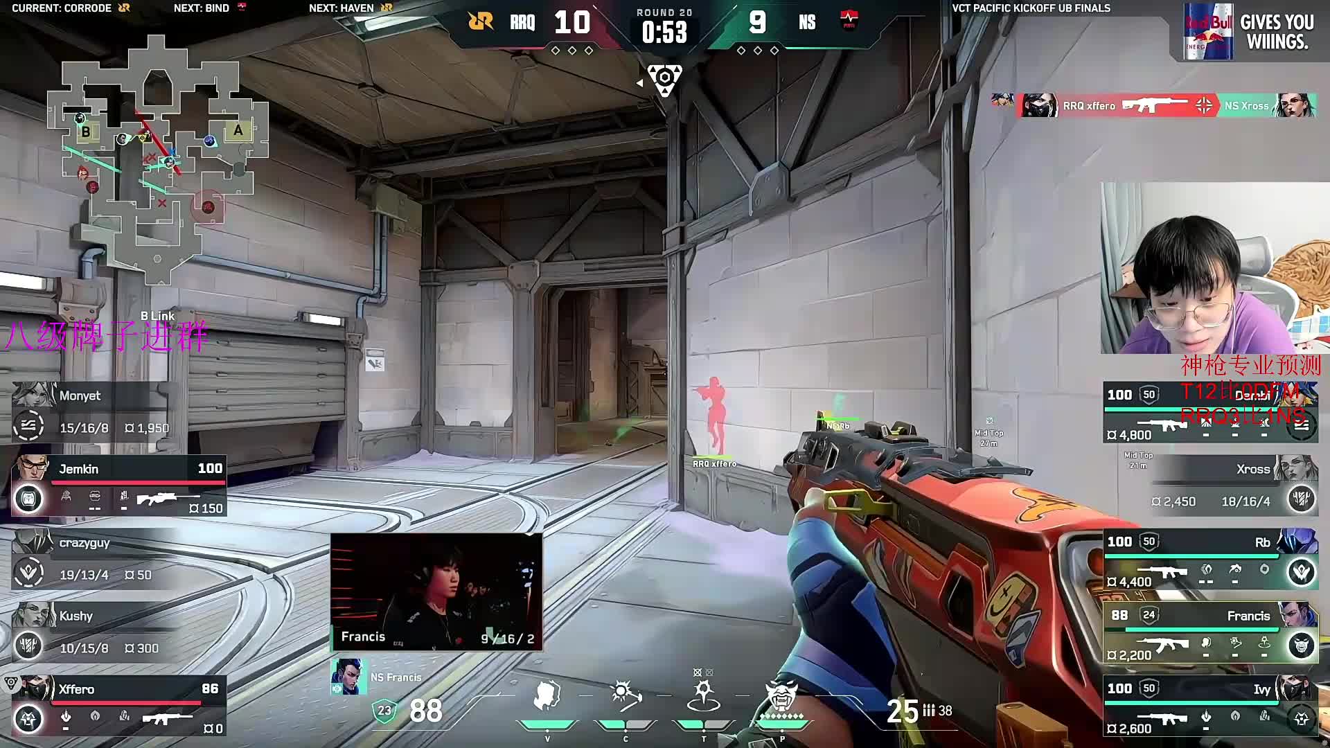 太平洋胜决BO5！！！！！！！！！！