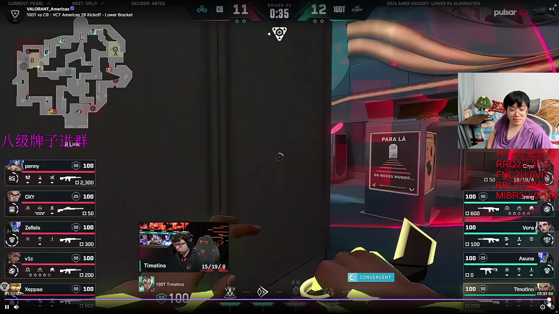 MIBR大战黑豹！！！！！！！！