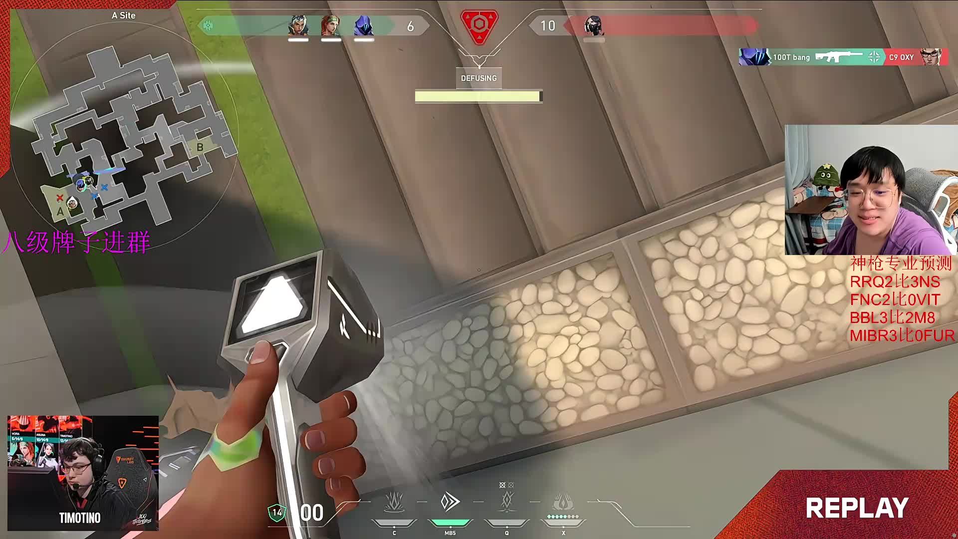 MIBR大战黑豹！！！！！！！！