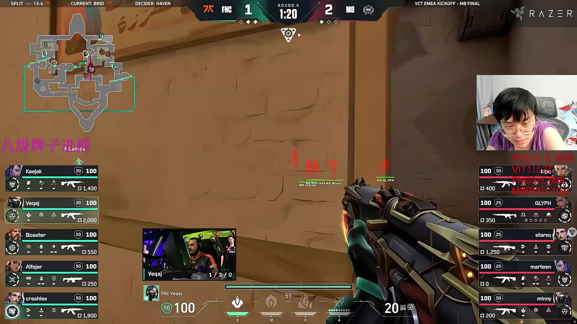 FNC大战M8！！！！！