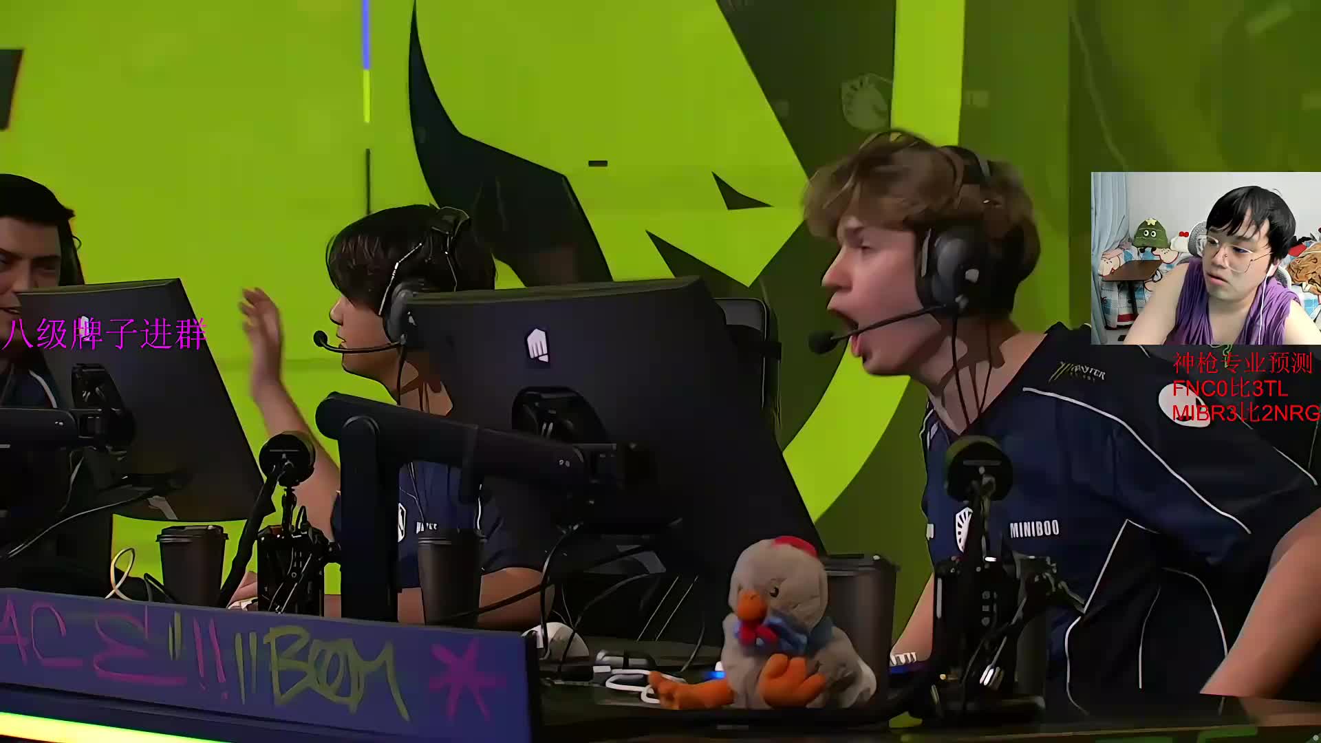 FNC生死战--除夕快乐！！