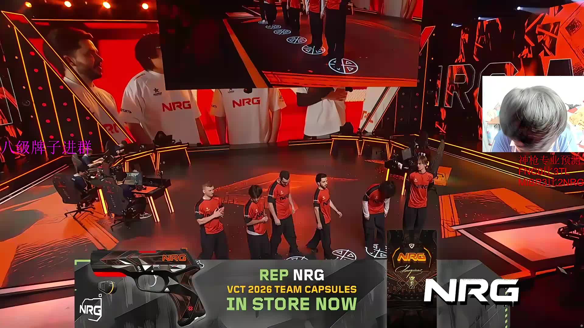 MIBR生死战--除夕快乐！！