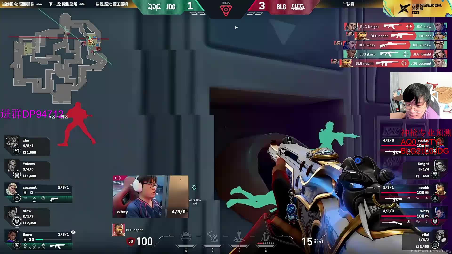 SIMON大战天禄！！！！！！！！