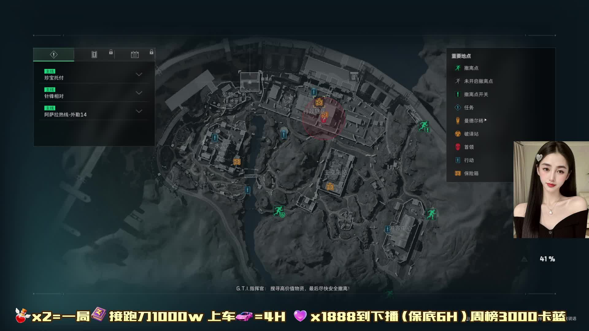 努力学习跑刀中