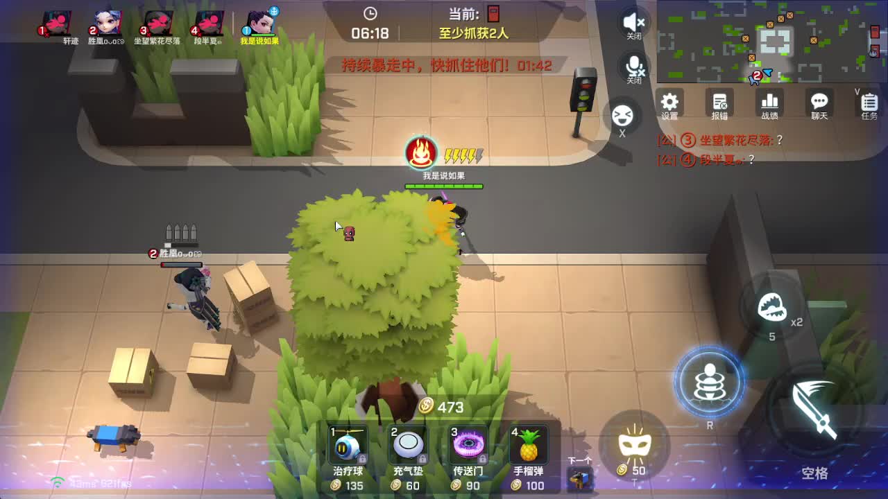 希望大家天天开心