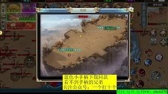 傳奇魔帝傳奇直播_傳奇魔帝視頻直播 - 虎牙直播