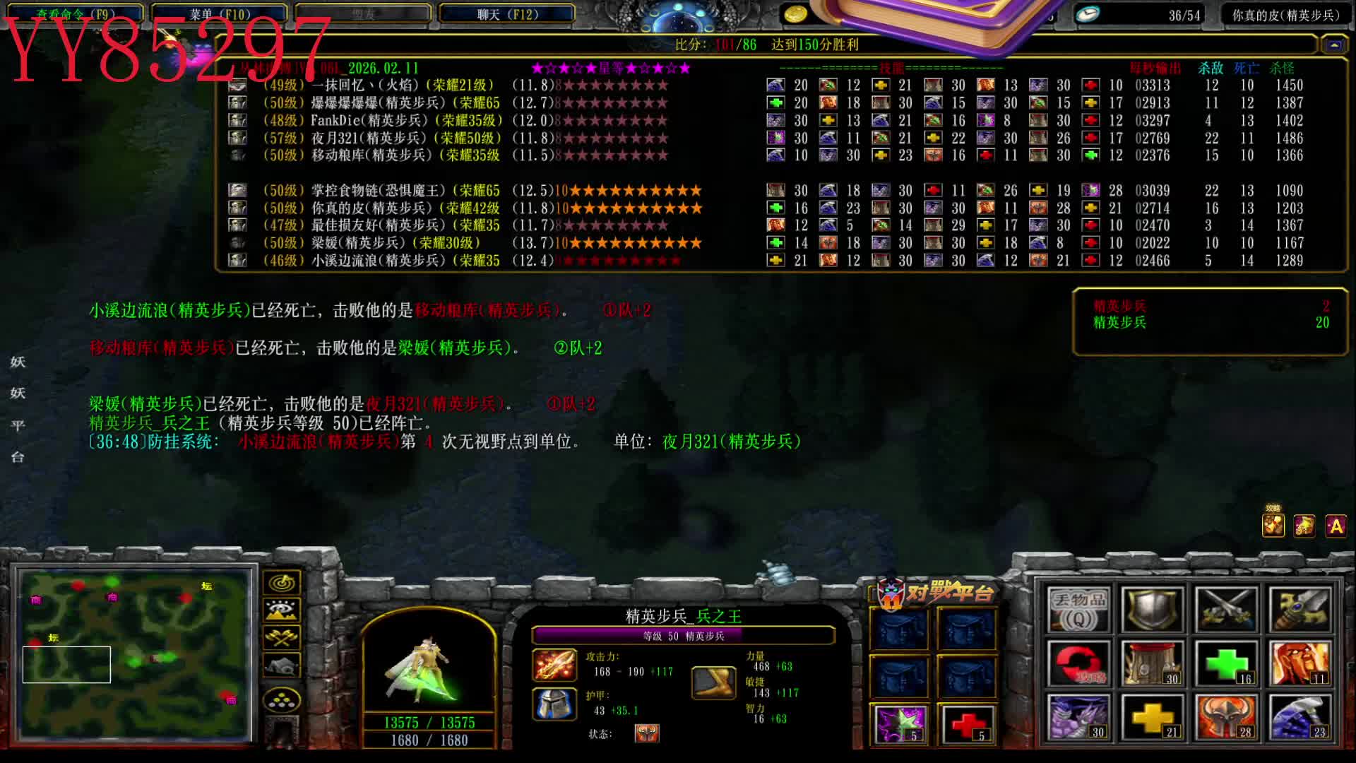 十大哥无框带新