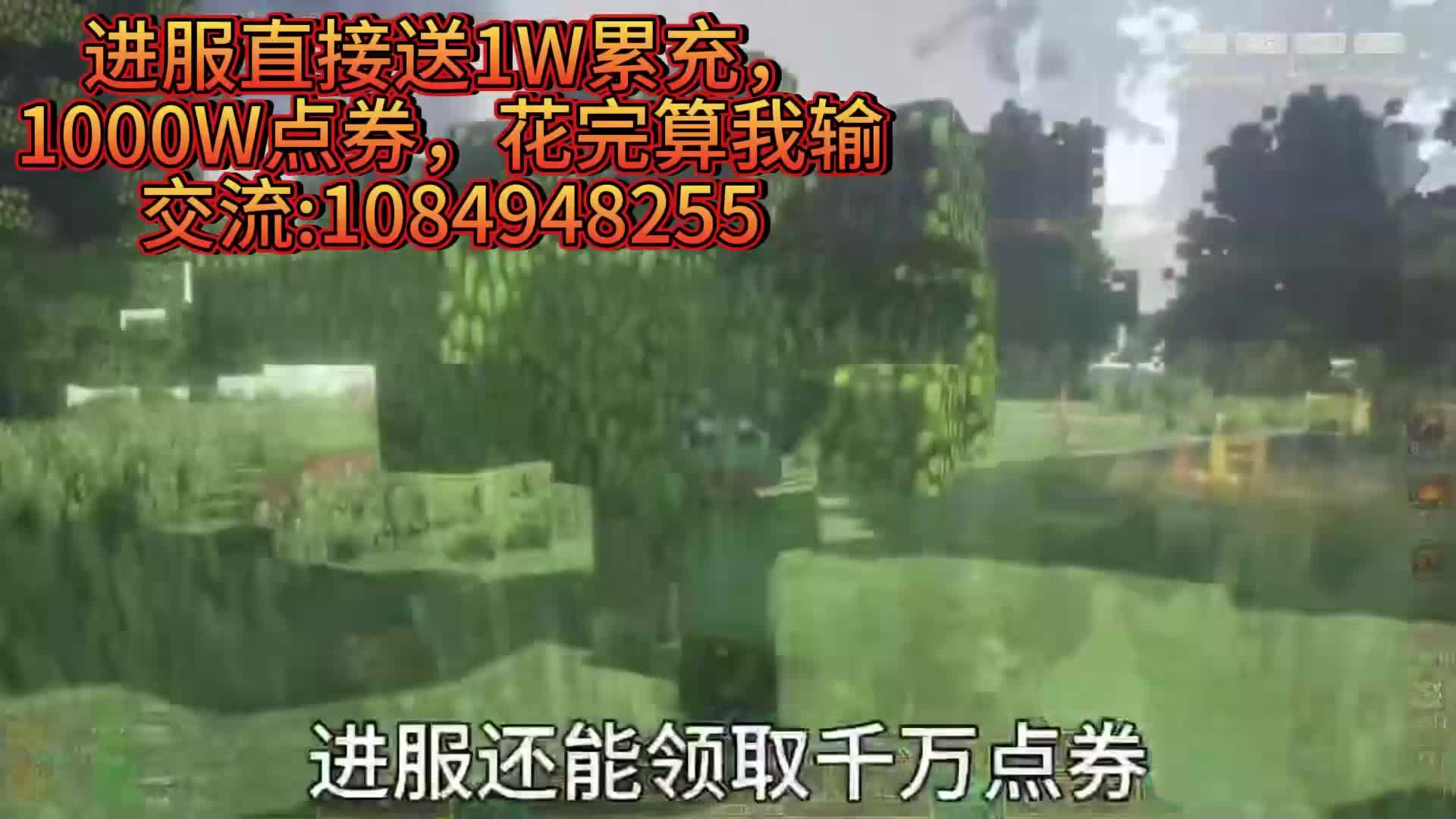 璀璨星域-1.12.2原创大型宝可梦