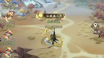 昔我而見彼崩壞：星穹鐵道直播_昔我而見彼視頻直播 - 虎牙直播