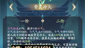 昔我而見彼崩壞：星穹鐵道直播_昔我而見彼視頻直播 - 虎牙直播