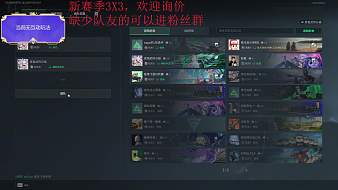 小羅愛吃雞三角洲行動(dòng)直播_小羅愛吃雞視頻直播 - 虎牙直播