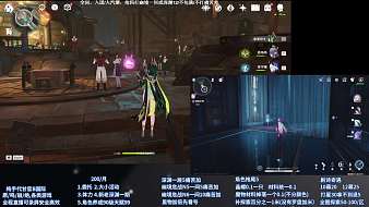 原神代甘柔風原神直播_原神代甘柔風視頻直播 - 虎牙直播