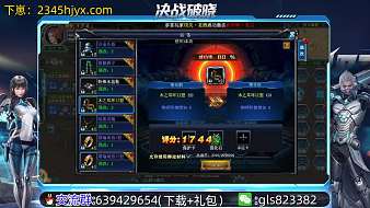 懷舊網(wǎng)游推薦官經(jīng)典懷舊直播_懷舊網(wǎng)游推薦官視頻直播 - 虎牙直播