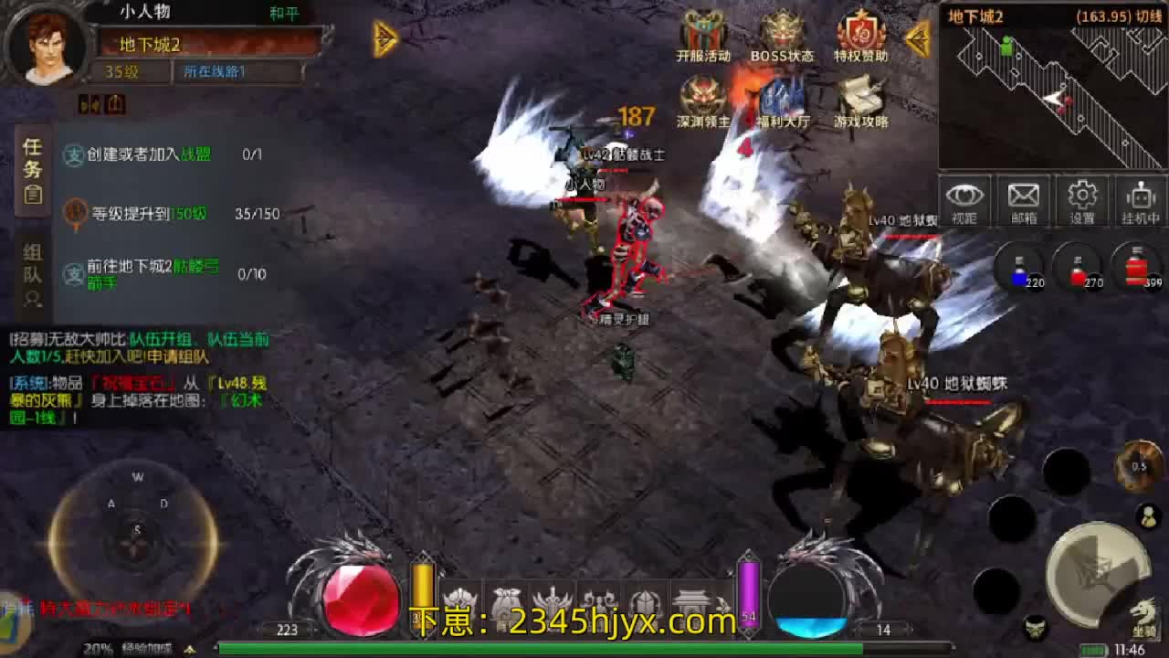 奇迹mu手游可以玩啦，