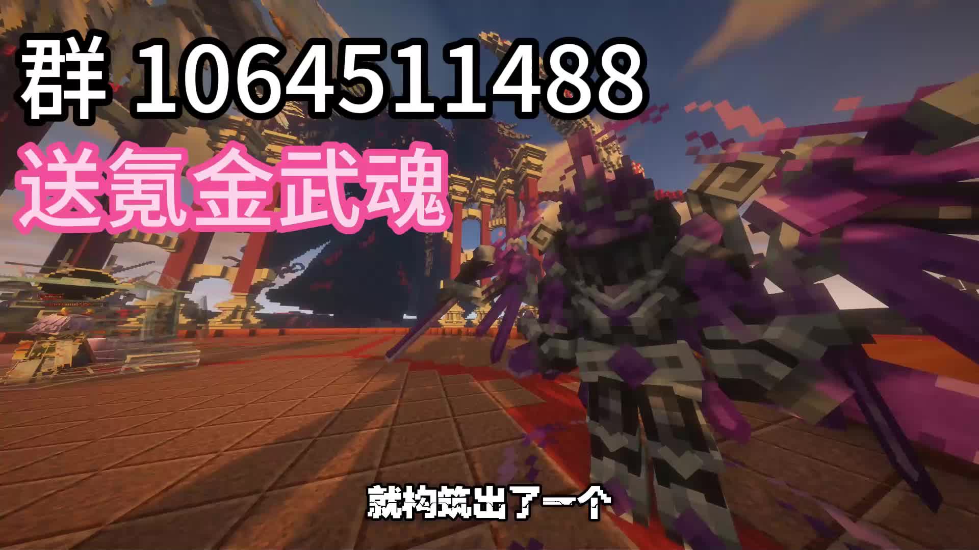 1月20新开 斗罗RPG服送点卷