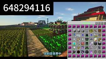 末顏233我的世界直播_末顏233視頻直播 - 虎牙直播