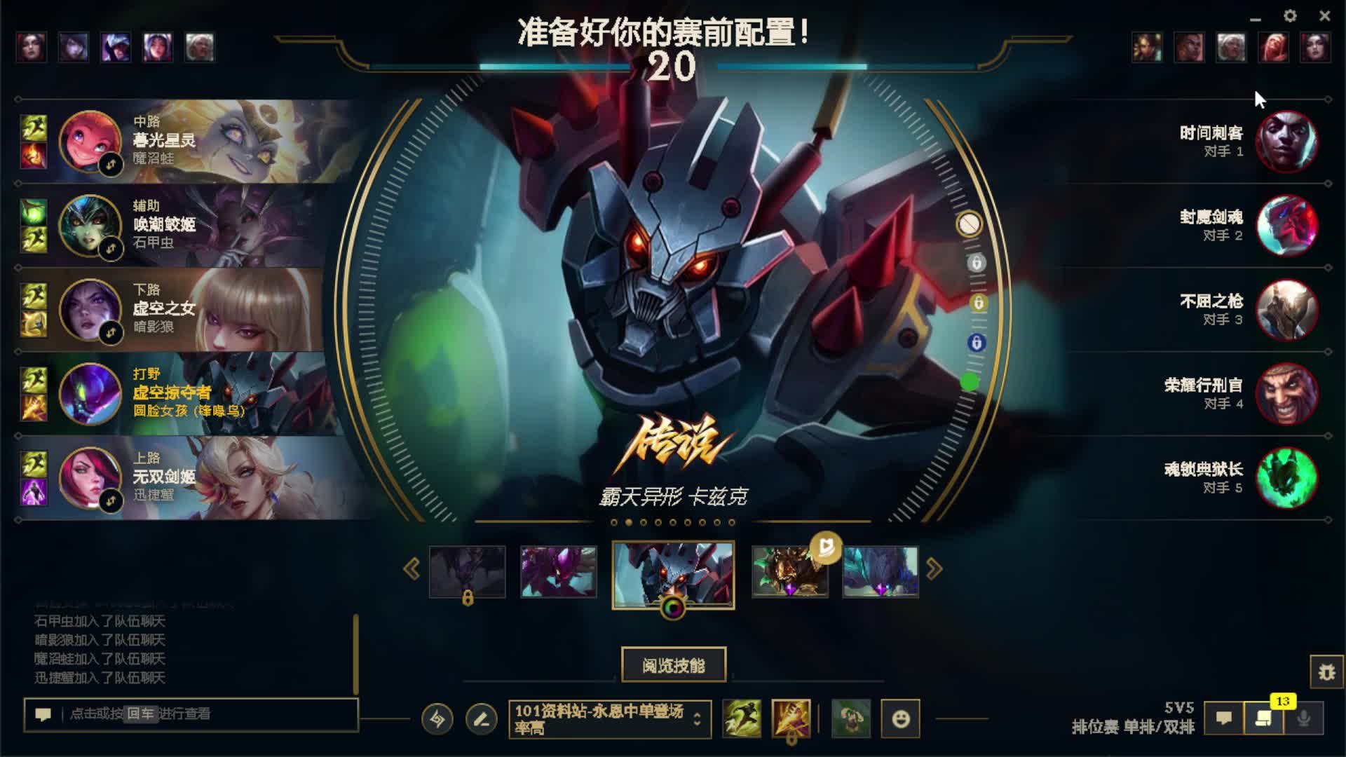 欢迎来到我的直播间