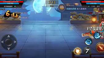 虎牙-鎮(zhèn)戟戦神三國戰(zhàn)紀(jì)直播_虎牙-鎮(zhèn)戟戦神視頻直播 - 虎牙直播