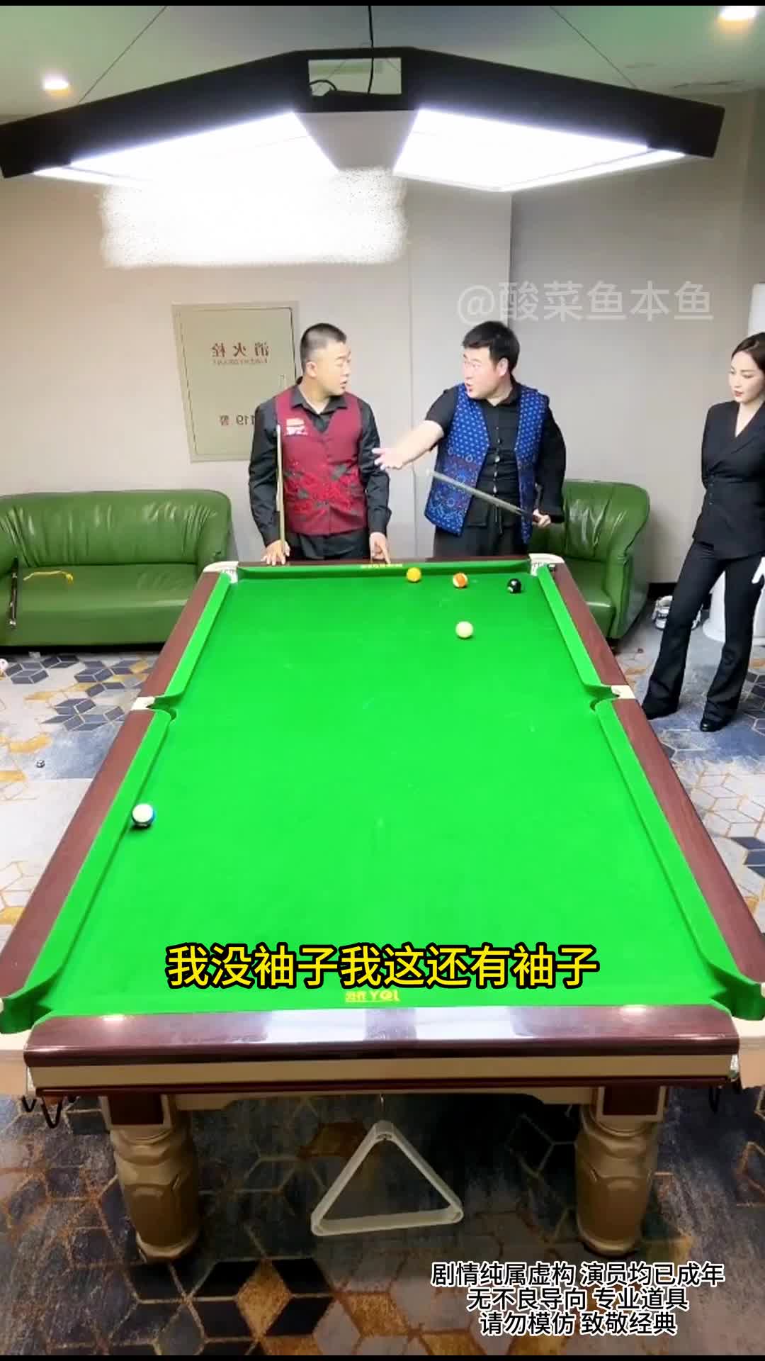 《色佛心动》