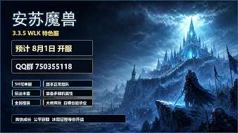犬上灰光尾魔獸世界直播_犬上灰光尾視頻直播 - 虎牙直播