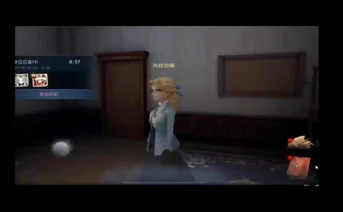 若有动寒川的直播间