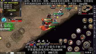 新專屬  玩法教學(xué)