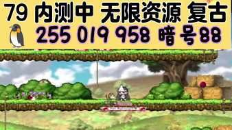 Drak-T冒險島直播_Drak-T視頻直播 - 虎牙直播