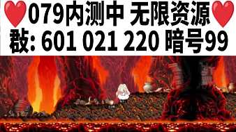 Drak-T冒險島直播_Drak-T視頻直播 - 虎牙直播