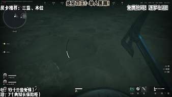 刀王小九三角洲行動(dòng)直播_刀王小九視頻直播 - 虎牙直播