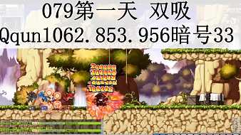 海英勇宏冒險(xiǎn)島直播_海英勇宏視頻直播 - 虎牙直播