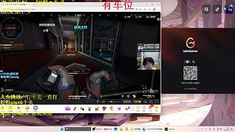 浩宇【三角洲行動】三角洲行動直播_浩宇【三角洲行動】視頻直播 - 虎牙直播