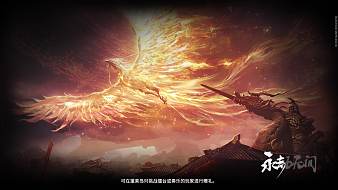 煜兒Jnn永劫無間直播_煜兒Jnn視頻直播 - 虎牙直播