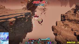 天眾丶宸宸永恒之塔直播_天眾丶宸宸視頻直播 - 虎牙直播