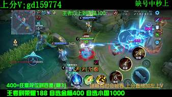 遠方【豬王后羿】王者榮耀直播_遠方【豬王后羿】視頻直播 - 虎牙直播