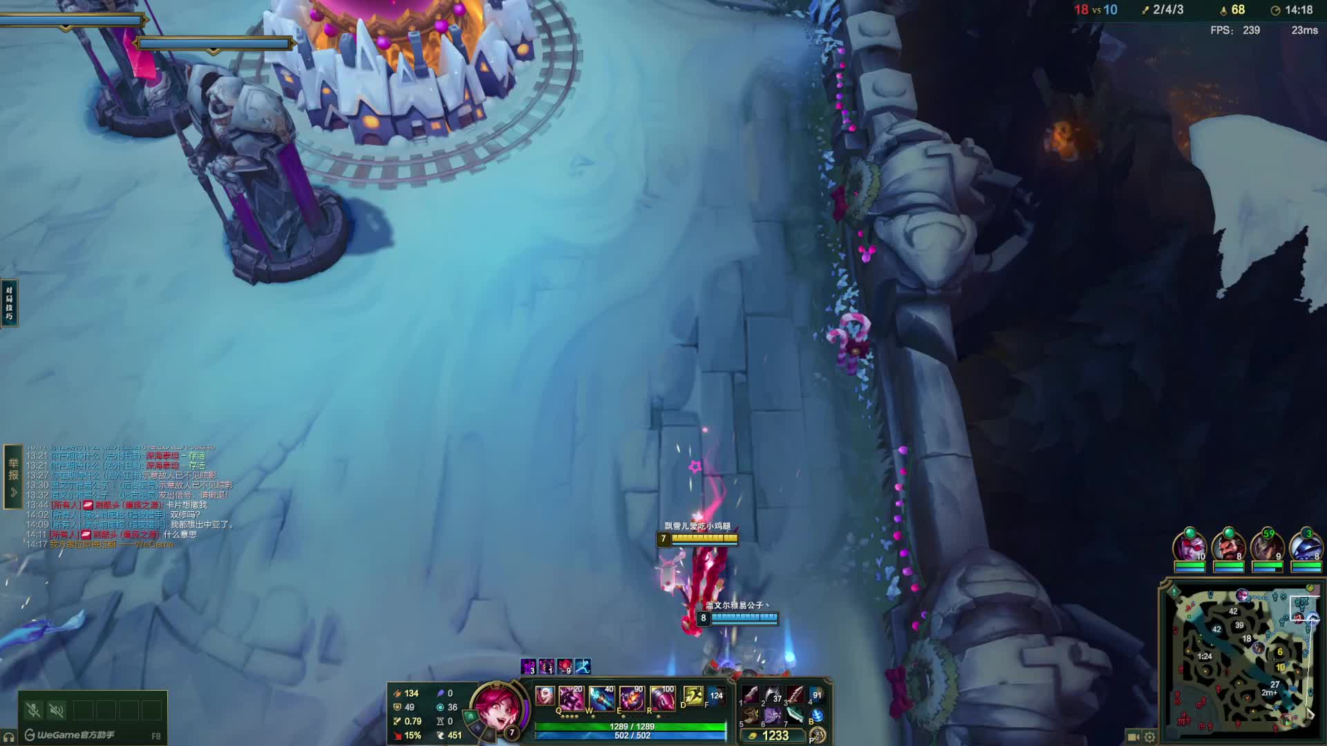 守望第一女死歌的直播间