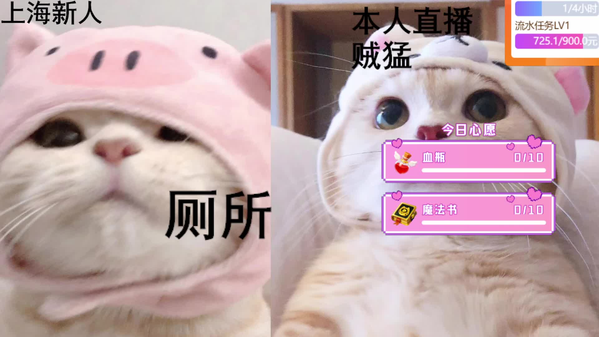 很良心~