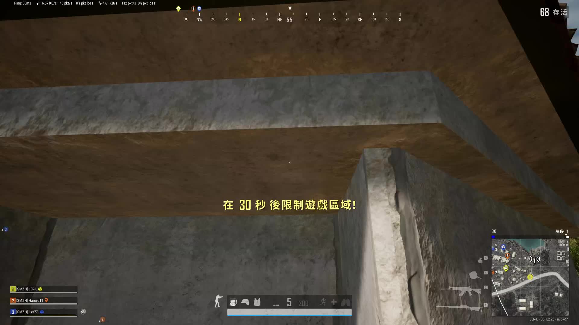 欢迎来到我的直播间