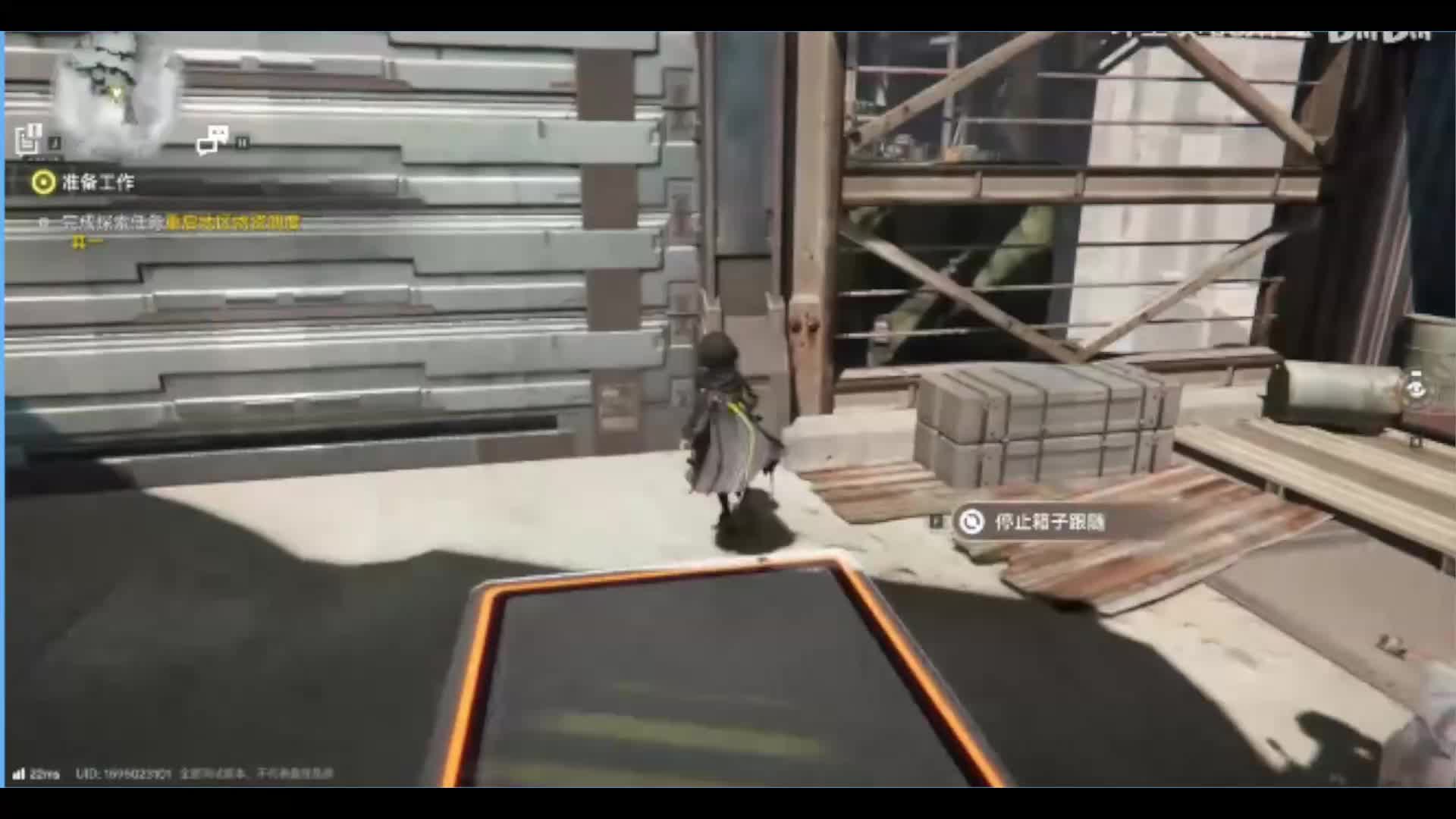 欢迎来到我的直播间